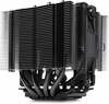 Protsessori jahuti Noctua NH-D9L Chromax Black, 92 mm