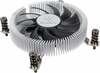 Protsessori jahuti SilverStone Nitrogon NT07-1700, 90 x 22 mm