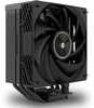 Protsessori jahuti Tacens MARS MCPU-X5, 120 mm, 280W TDP