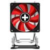 Protsessori jahuti Xilence I402 Perf. C-Series, XC026