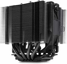 Protsessori jahuti Noctua NH-D9L Chromax Black, 92 mm