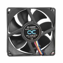 Korpuse ventilaator Alphacool 24829, 80 x 80 mm
