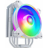 Protsessori jahuti Cooler Master Hyper 212 Halo, 120 mm, valge