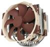 Protsessori jahuti Noctua NH-D15, 140 mm, pruun-beež
