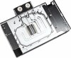 Veejahuti BitsPower Nebula Strix/TUF 4080 ARGB, Nickel + Acryl