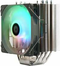 Protsessori jahuti Thermalright Venemous Plus, 120 mm