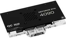 Veeplokk Barrow LRC 2.0 Gigabyte RTX 4090 Aorus Aurora, RGB, must, BS-GIG4090-PA B