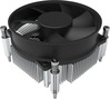 Protsessori jahuti Alpenfhn EKL KK act. S17XX, 92 mm, 65 W