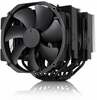 Protsessori jahuti Noctua NH-D15 Chromax, must, 140 mm