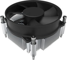 Protsessori jahuti Alpenfhn EKL KK act. S17XX, 92 mm, 65 W