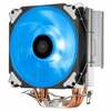 Protsessori jahuti Silverstone AR12 RGB, 120 mm