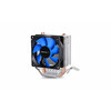 Protsessori jahuti Deepcool Ice Edge Mini FS, 80 mm