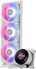 Veejahuti protsessorile MSI MPG CoreLiquid P13 360, valge, 120 mm