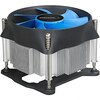 Protsessorijahuti Deepcool Theta 31 PWM, 975 x 60 mm