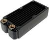 Radiaator Magicool LC-RADI80X2, vask, 80 mm