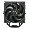 Protsessori jahuti Cooler Master HYPER 212, 74 x 152 mm