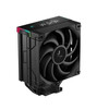 Protsessori jahuti Deepcool AK400 Digital Pro
