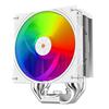 Protsessori jahuti Thermalright Assassin X 120 R Digital ARGB White, 120 mm