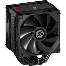 Protsessori jahuti Enermax ETS-T41D, 120 x 157 mm