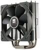 Protsessori jahuti Thermalright TA120, 120 mm, must