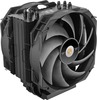 Protsessori jahuti Thermaltake WAir, 140 mm, must
