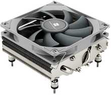 Protsessori jahuti Thermalright AXP90-X47, 92 mm