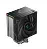 Protsessori jahuti Deepcool AK500S Digital SE