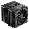 Protsessori jahuti Deepcool AK620 G2 Digital NYX, must, 120 mm