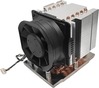Protsessori jahuti Dynatron J12, 80 mm