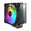 Protsessorijahuti Savio Vortex X2 ARGB