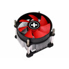 Protsessori jahuti Xilence XC232, 92 x 25 mm