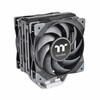 Protsessori jahuti Thermaltake Toughair 510, 120 mm, must
