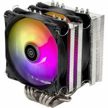 Protsessori jahuti Silverstone Hydrogon D120 ARGB V2, 125 x 153 mm