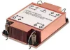 Protsessori jahuti Dynatron Inter-Tech S-4, passiivne, vask
