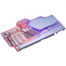 Veeplokk Phanteks Glacier G40 RTX 4090 MSI, D-RGB, kroom
