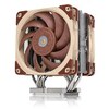 Protsessori jahuti Noctua NH-U12S DX-4677