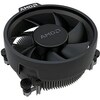 Protsessori jahuti AMD Wraith Stealth, AM4