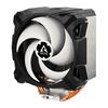 Protsessori jahuti Arctic Freezer i35, 120 mm