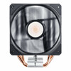 Protsessori jahuti Cooler Master Hyper 212 Evo V2, 120 mm