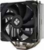 Protsessori jahuti Thermalright Assassin X 120 SE, 120 mm