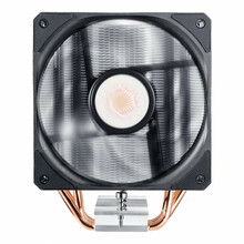 Protsessori jahuti Cooler Master Hyper 212 Evo V2, 120 mm