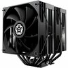 Protsessori jahuti Enermax ETS-TD60 Digital, 136 x 159 mm