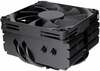 Protsessori jahuti Noctua NH-L9x65, 92 mm, must