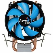 Protsessori jahuti AeroCool Verkho 2, 92 x 142 mm
