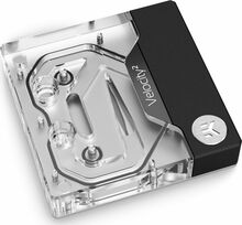 Veeplokk EK Water Blocks EK-Quantum Velocity2 D-RGB, Nickel + Acryl