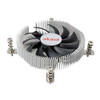 Protsessori jahuti Akasa AK-CC7129BP01, 74 mm