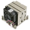 Protsessori jahuti Supermicro SNK-P0048AP4, 80 mm, hall