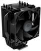 Protsessorijahuti Cooler Master Hyper 411 Nano