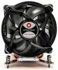 Protsessori jahuti Dynatron Inter-Tech Q-6, 91 x 110 mm