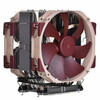 Protsessori jahuti Noctua NH-U14S DX-4677, 140 mm
